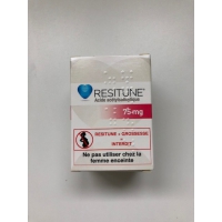 RESITUNE 75 mg 30cp (Acide acétylsalicylique)
