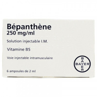Bépanthène Bayer Dexpanthénol (vitamine B5) 100 mg  60 comprimés